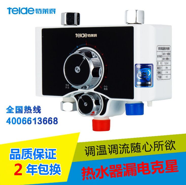 功率大就耗電？功率小就省電嗎？