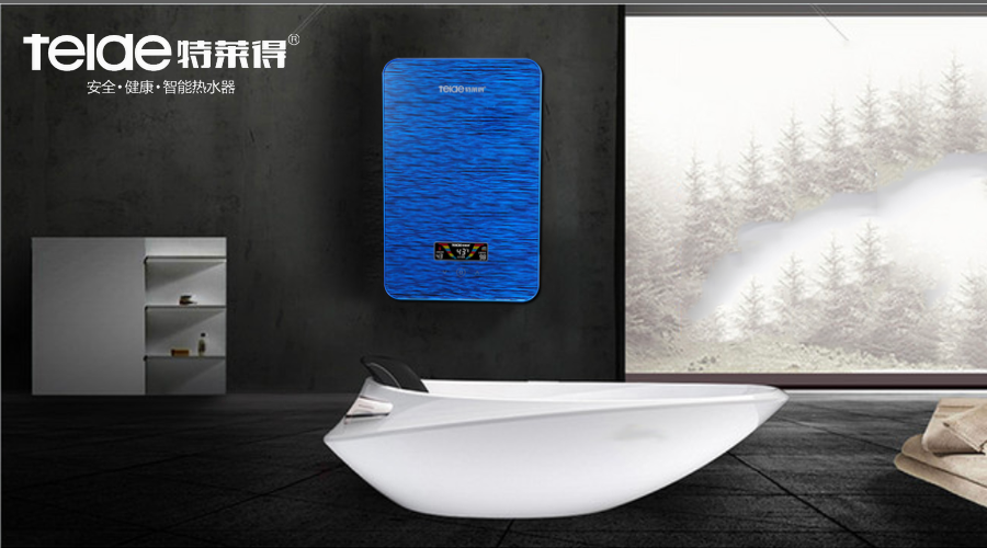 喜迎新品Q7 XS、Mini熱水寶系列榮耀上市！